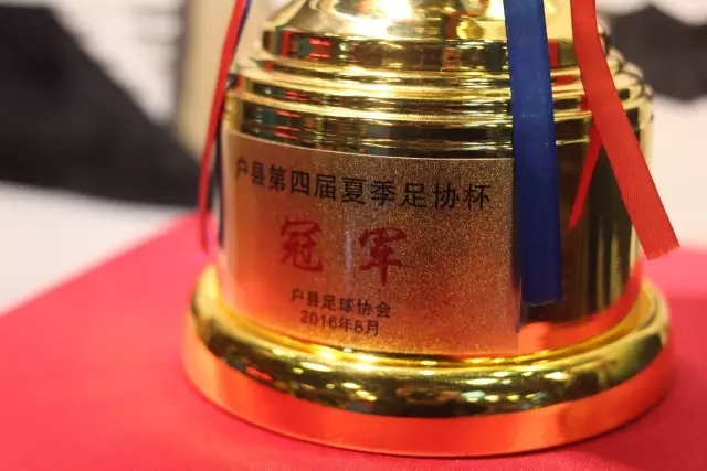 马卡：米利唐将伤病原因归咎于阿隆索，过早复出使其错过世界杯